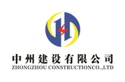 晉升一級資質(zhì)，實現(xiàn)跨越發(fā)展